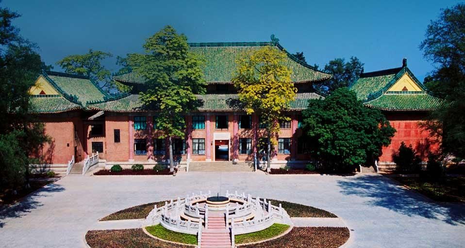 华南理工大学12号楼，凤山雅筑