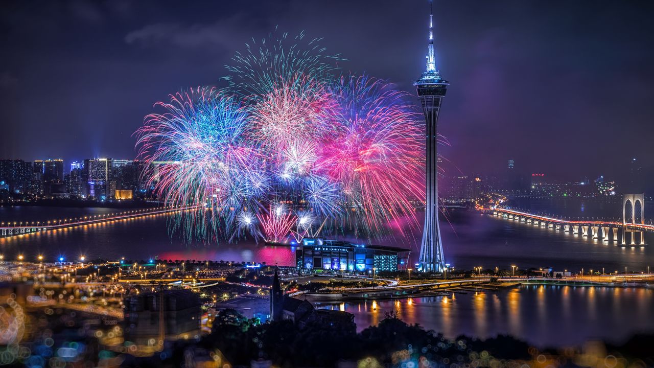 一起迎接2023年