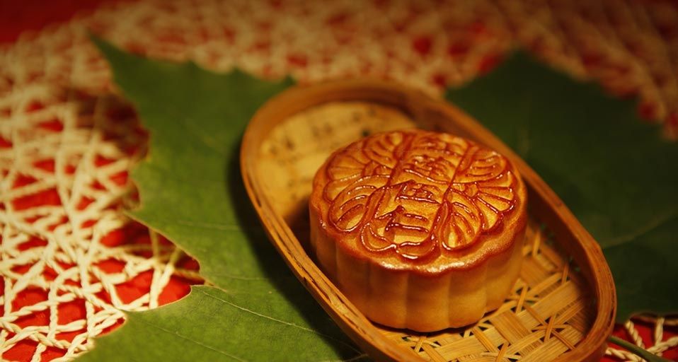 中秋节