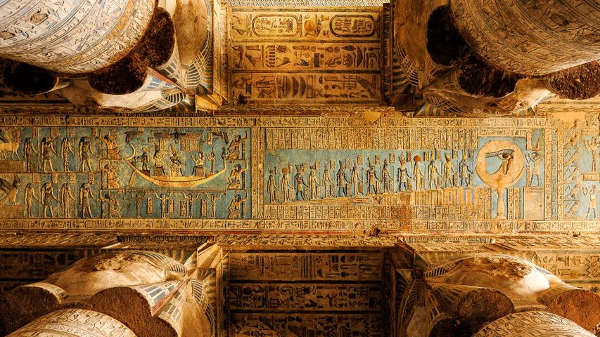 Hathortempel, Dendera-Tempelkomplex, Qena, Ägypten