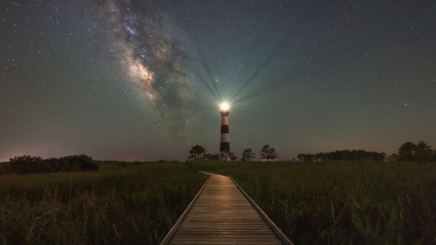 Bodie Island Leuchtturm, Nags Head, North Carolina, USA