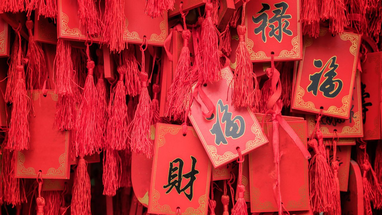 南京夫子庙的春节许愿牌，江苏省，中国