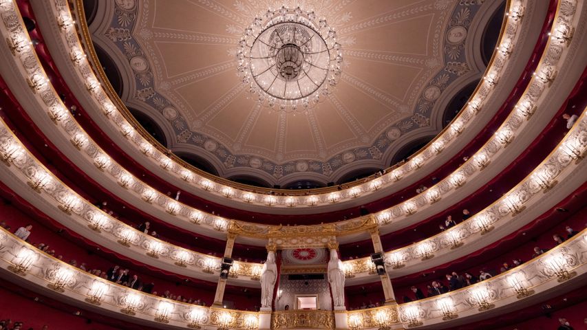 Münchner Opernfestspiele, München